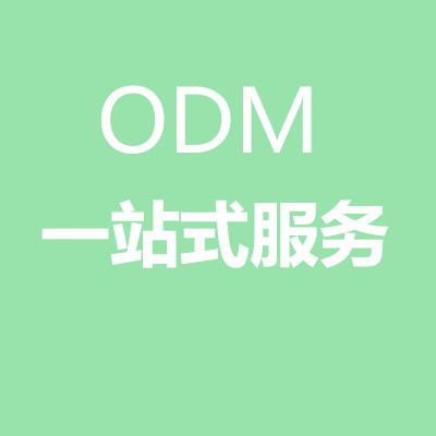食品代加工中ODM、OEM、OBM合作有什么不同，萬(wàn)花草帶您詳細(xì)解讀