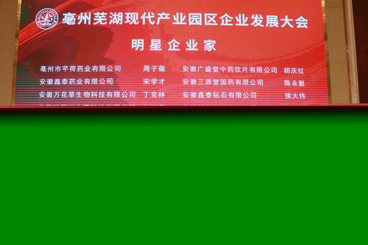 獎(jiǎng)1.jpg